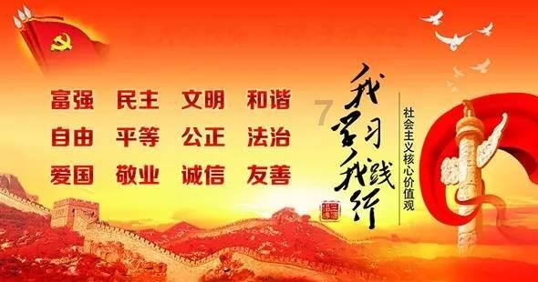 独眼萌怪的爱情