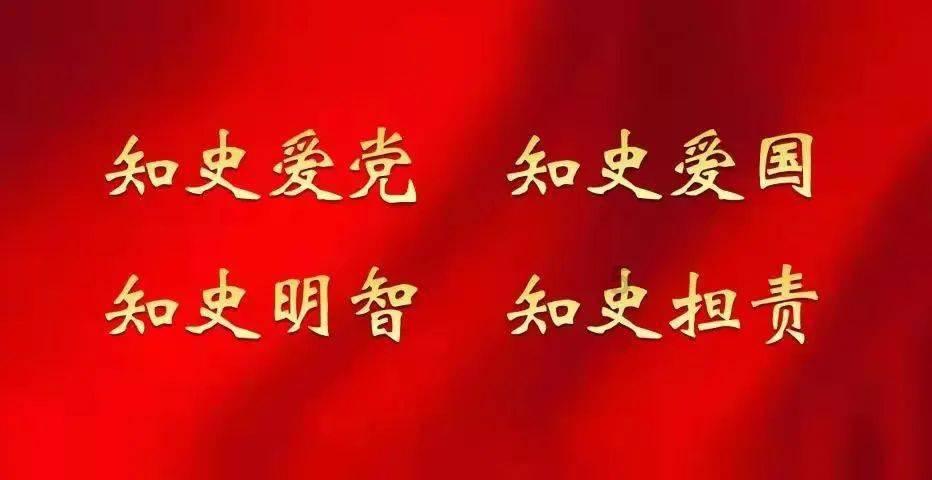 荒野行动